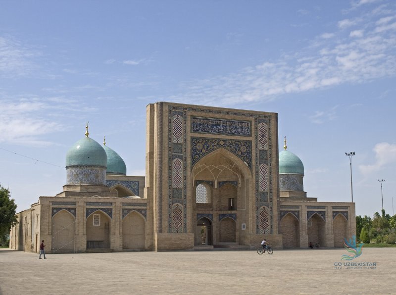 Hazrati Imam Complex — Attraction, Tashkent
