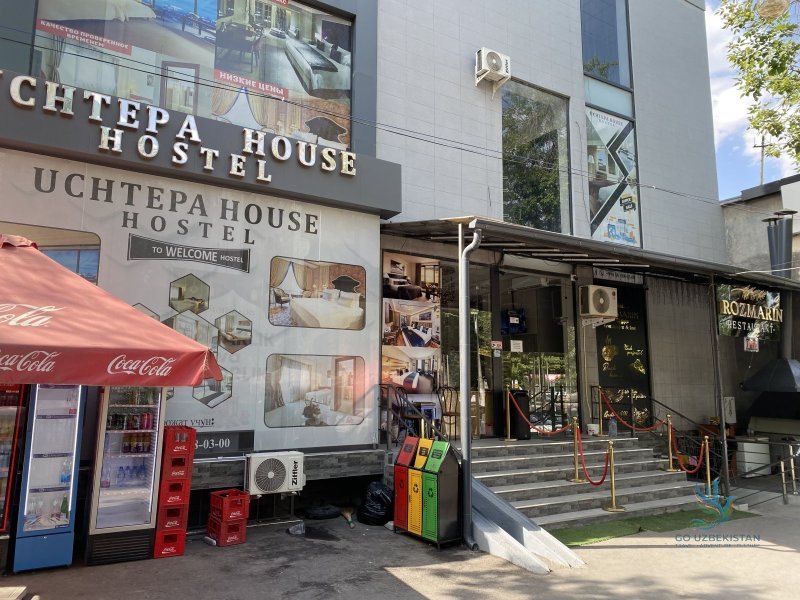 Uchtepa House — photo 2
