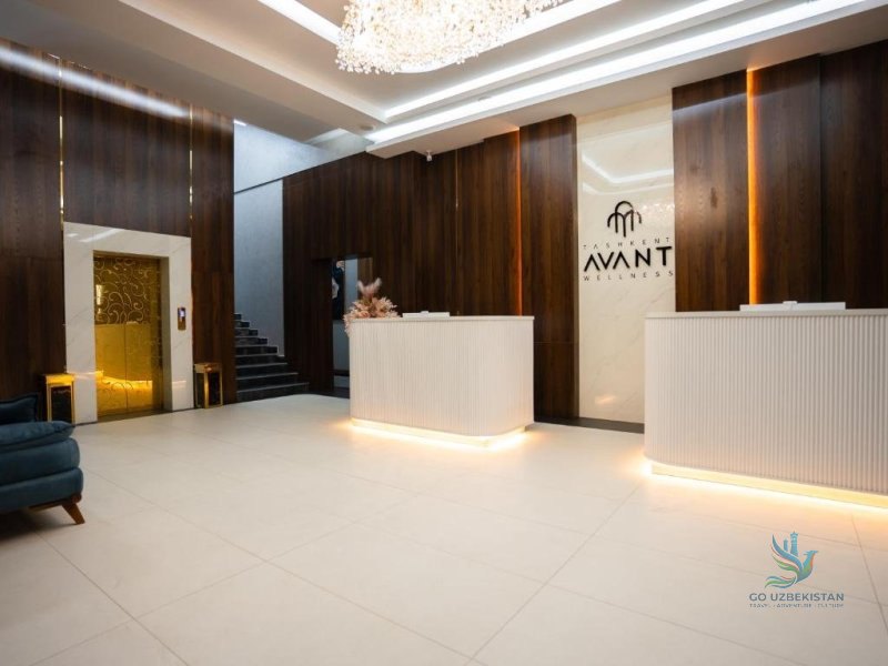 Avant Wellness Hotel — 照片 2