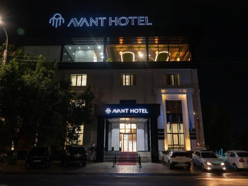 Avant Wellness Hotel — 照片 7