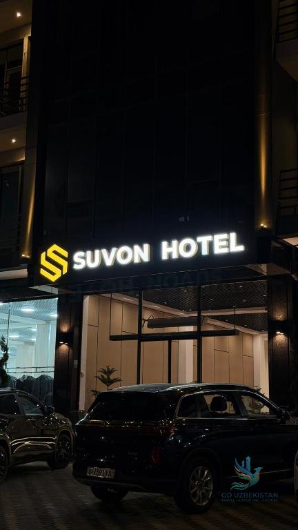 Suvon Hotel — hotel in Tashkent