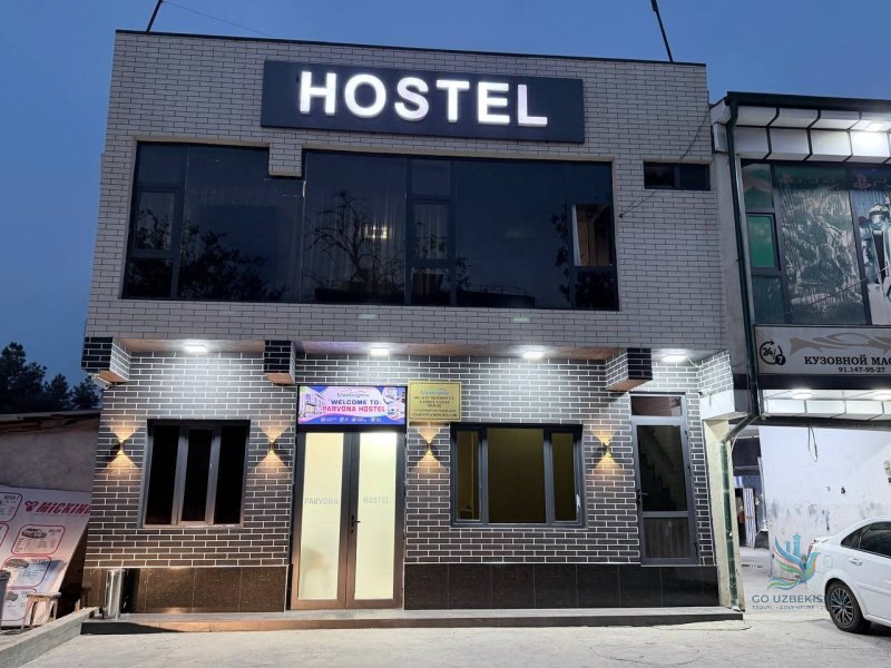 Parvona Hostel — photo 2