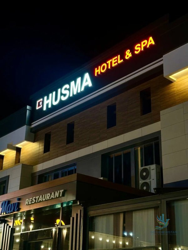 Husma Hotel — photo 4