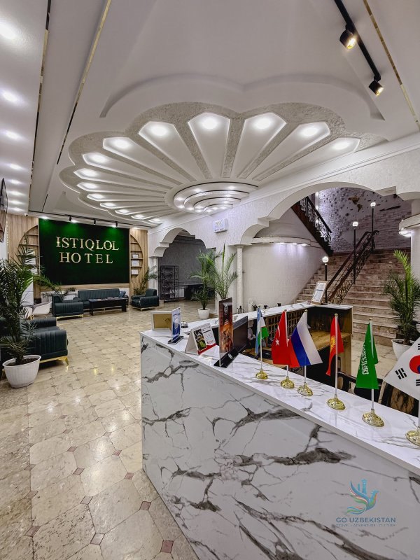 Istiqlol Hotel — photo 2