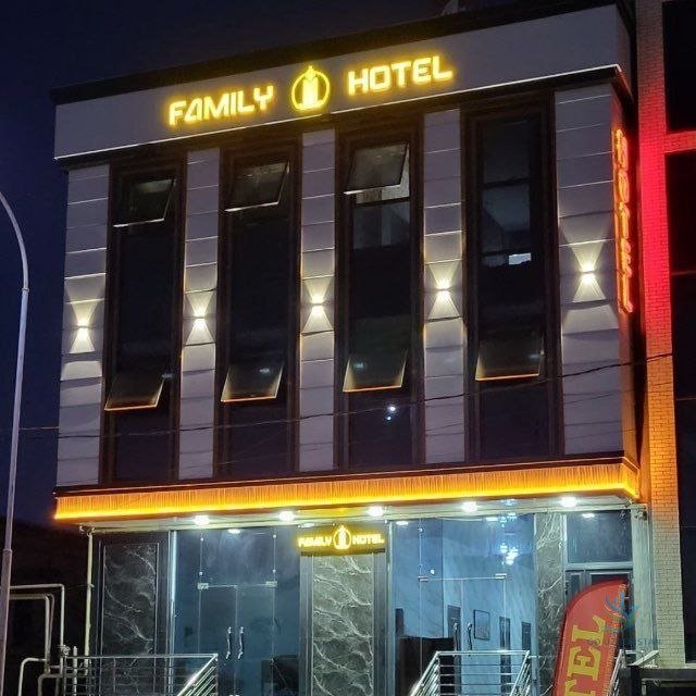 Family Hotel — hotel in Bukhara
