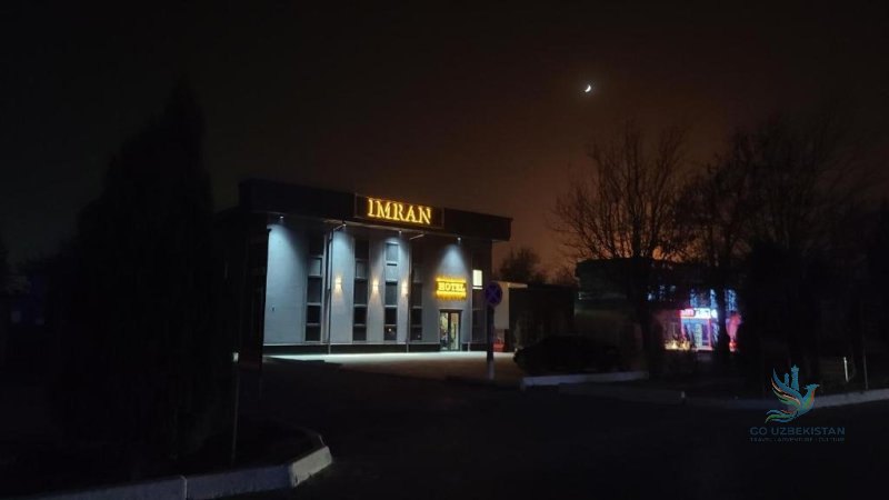 Imran Hotel — photo 2
