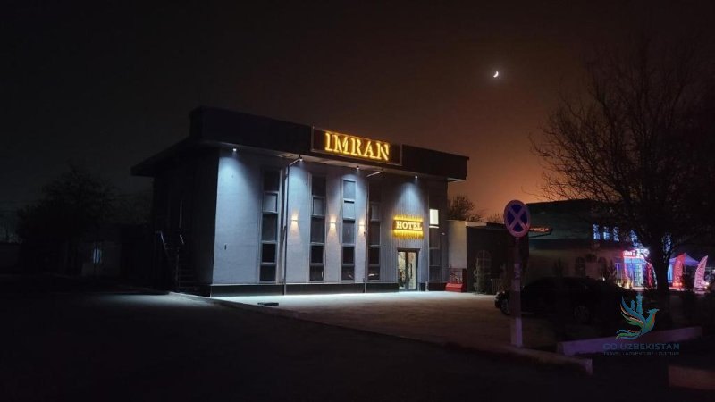 Imran Hotel — photo 4