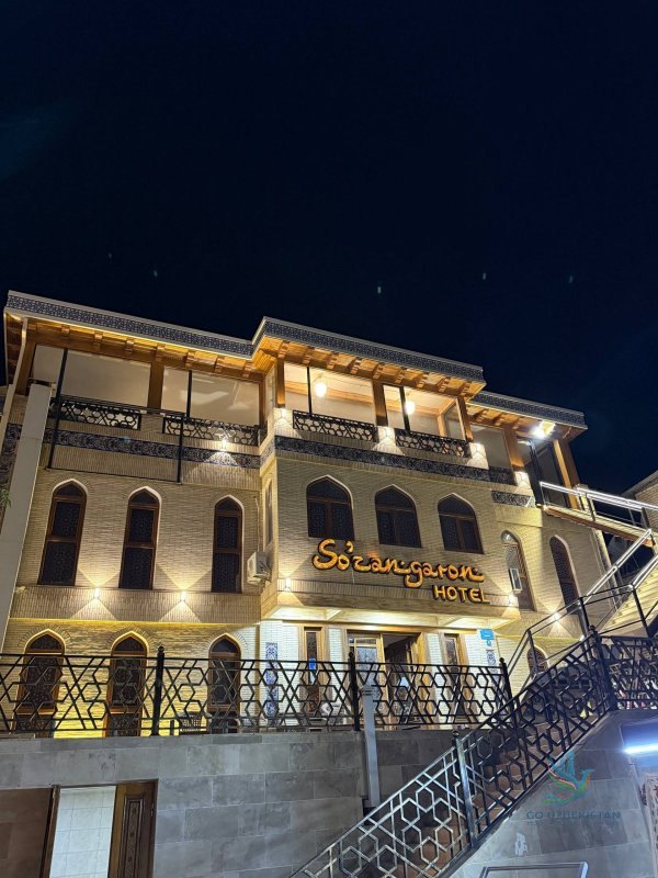 SO'ZANGARON HOTEL — hotel in Bukhara