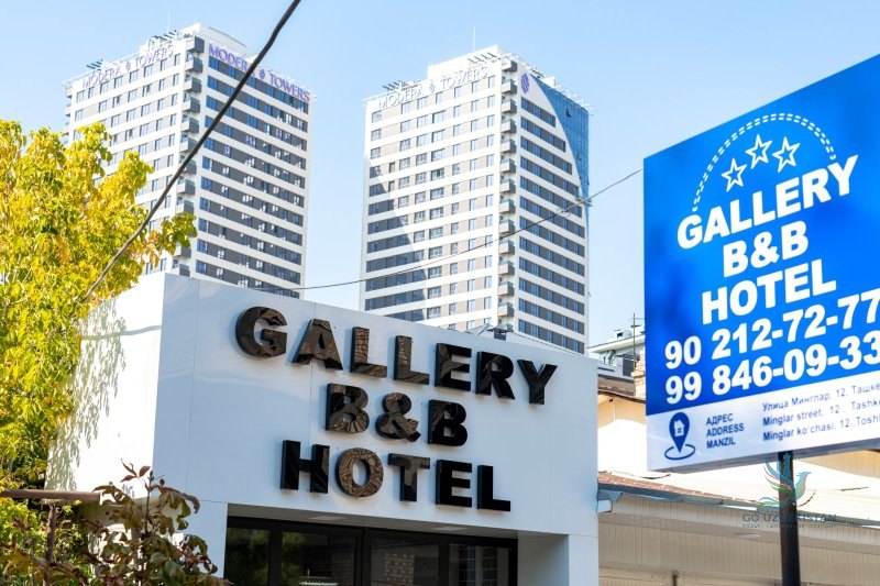 Gallery Hotel — photo 4