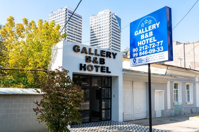 Gallery Hotel — photo 3