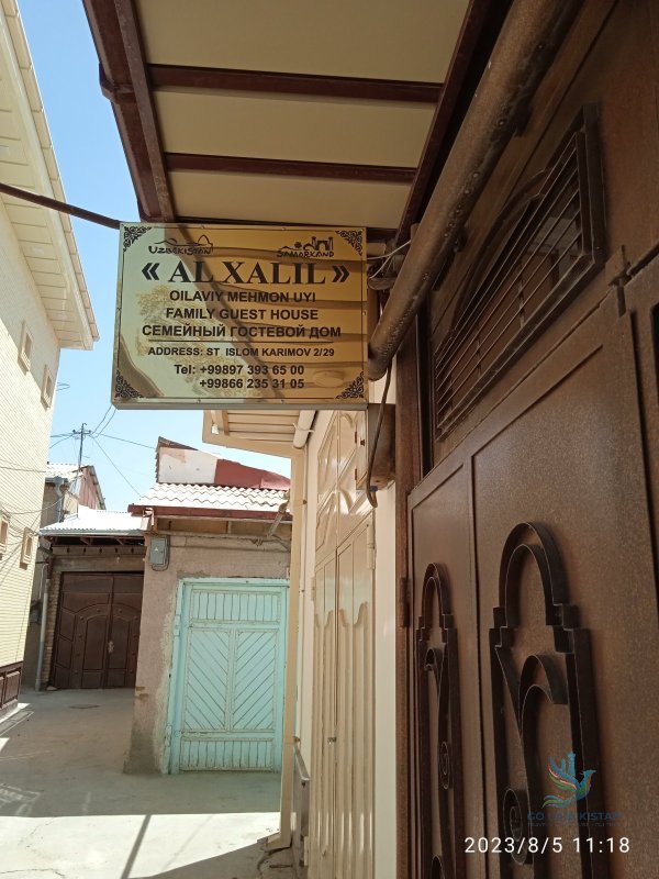 Гостевой дом Al XAlIL — photo 2