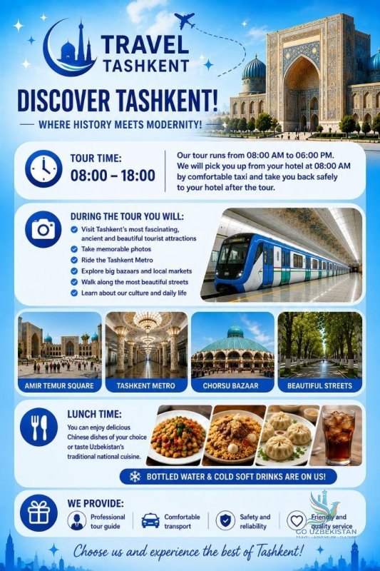Discover Tashkent: full-day city tour with hotel pickup — photo 2